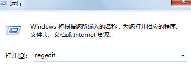 ׌win7ߠBҲԌFd΄գ
