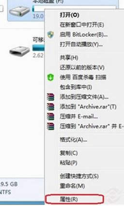 win7ŞXOeveryoneޣ