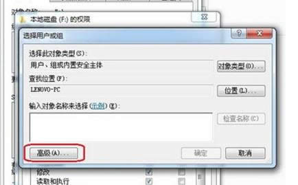 win7ŞXOeveryoneޣ