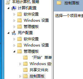 win7ŞXo_ôk