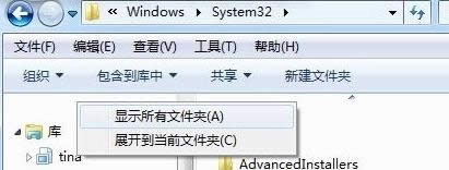 Όwin7ŞXļrġ桱x