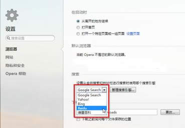 win7ŞЌĬJ(rn)Operag[޸Ļ؁(li)