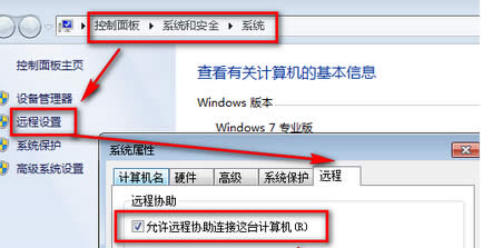 win7ŞXoBh(yun)ôk