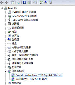 win7ŞX@ʾWjoReôk