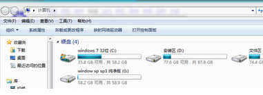 win7ŞXпҵԼҪwordęn
