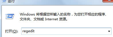 如何在win7旗艦版電腦中禁止自動(dòng)排列窗口?