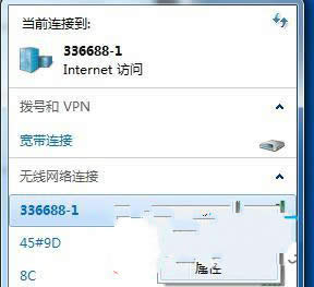 Win7ϵy΃