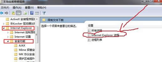 νֹwin7ŞXľWгFdʾ