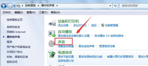 win7ŞXOLС