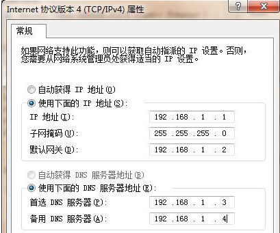 ׌_win7ŞXֱӌF(xin)ļ