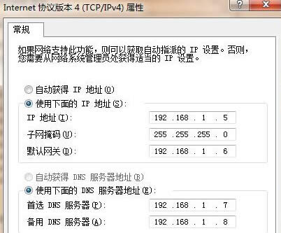 ׌_win7ŞXֱӌF(xin)ļ
