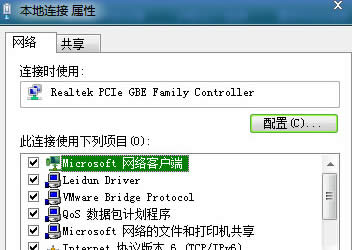 ΌFwin7ŞX׌Ѹ