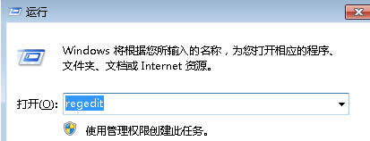 安裝ghost win7系統(tǒng)之后,電腦中的DVD驅(qū)動無法使用了怎么辦?