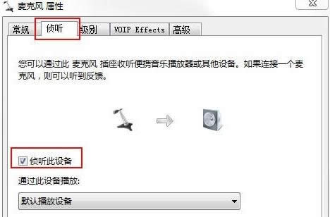 win7ŞceZ죬ʲôe ҂