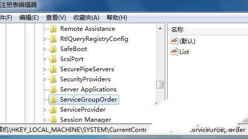 win7系統(tǒng)注冊表設(shè)定Windows服務(wù)啟動(dòng)順序的方法