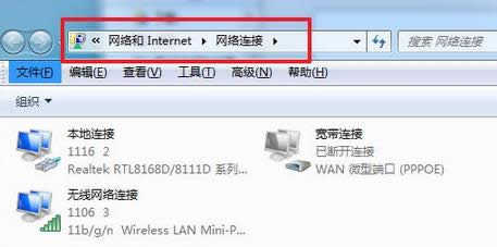 ghost win7пٴ_(ki)W(wng)j(lu)BӴڣ