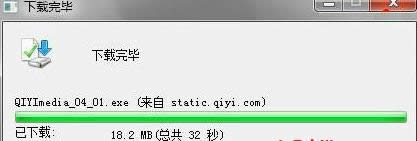 ׌win7ϵyеIEg[֧֔cmܣ