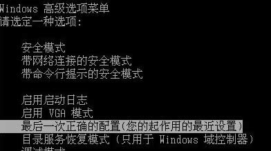 win7ʹIE11F{ôk