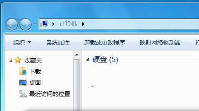 win7純凈版資源管理器菜單欄怎樣隱藏