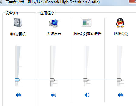 win7ŞXнֹžW퓱