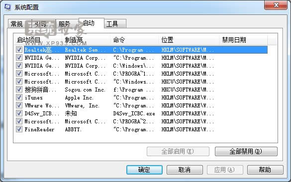 Q(lin)win7ŞXF(xin){a0x000000001e