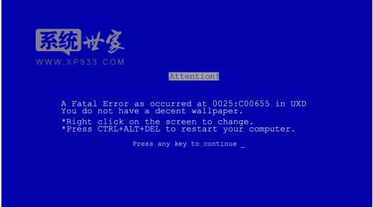 CPUlwin7Şϵy(tng)X{(ln)CPUl{(ln)Ϸ