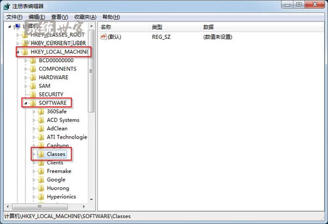 雨林木風(fēng)win7系統(tǒng)怎么解決Explorer.exe崩潰