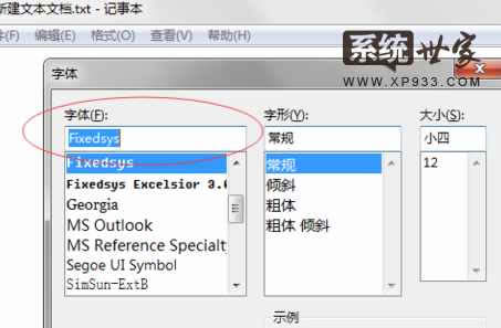 Win7ٷԭisoϵyӛ±wôQ4