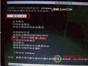 Win7ϵy(tng)ļoճ