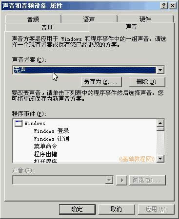 win764λϵyВxCʹ÷