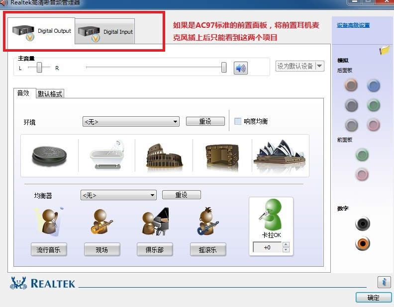 ӁOwin7ϵy팍FZݔ뷽أ