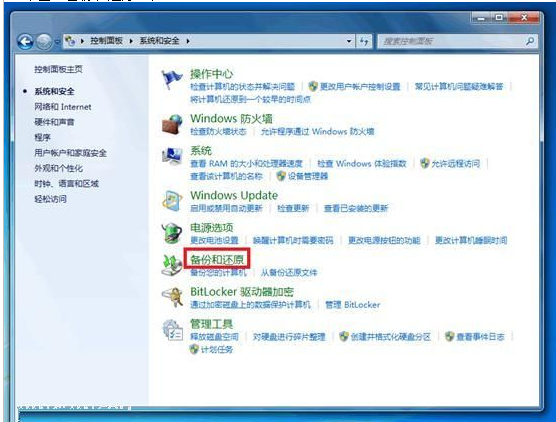 ҪӁ톢Win7 ϵyµӋݹأ