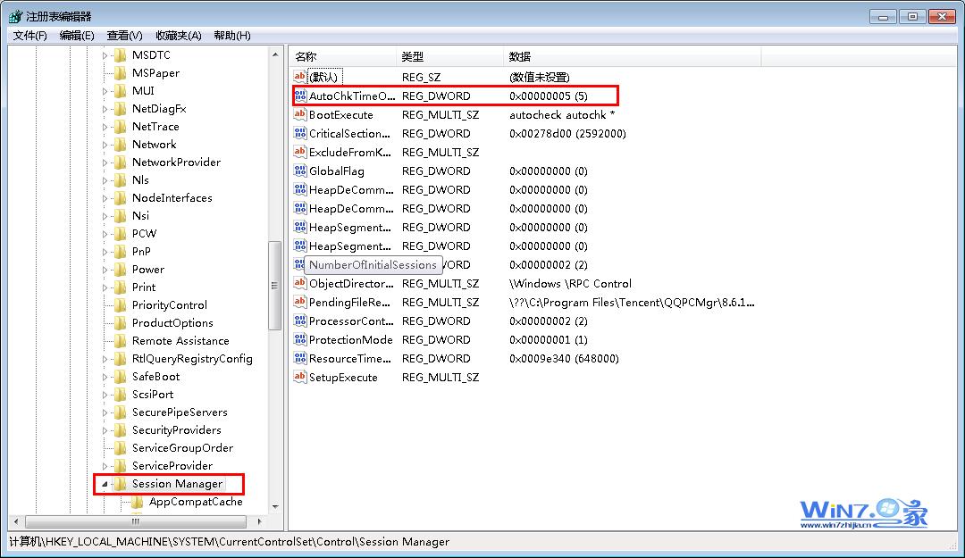 win7 32位系統(tǒng)取消電腦開機(jī)時(shí)的自檢操作教程