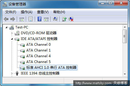 ӁQwin7Şϵy֮oѬF