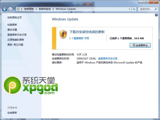 ӁOwin7 64λϵyָyReܼأ