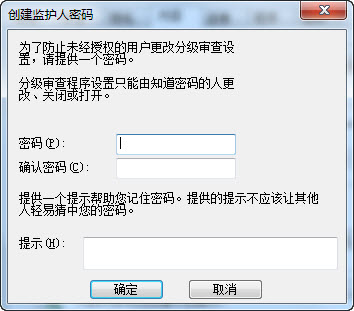ӁAwin7ϵydieg[ܲվcӰ푣