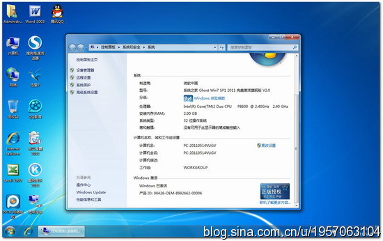 win7系統(tǒng)之家安裝打印機(jī)驅(qū)動程序技巧