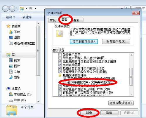 ghost win7dԔNbϵyɷ