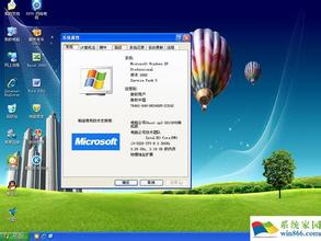 ghost win7系統(tǒng)下載使用電腦主板的PS/2接口有秘訣