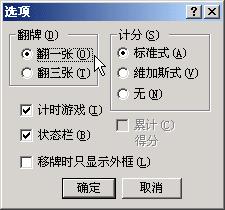  Xϵy(tng)ԎļΑ