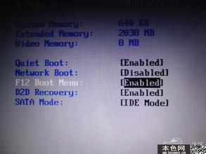 win7系統(tǒng)下載詳解如何來(lái)認(rèn)識(shí)高速U盤(pán)技巧