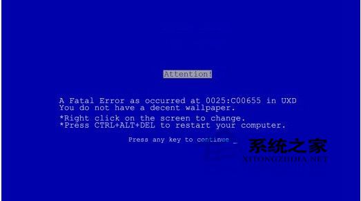 win7 ŞԔ⮔z^F(xin)e`a19rĽQk