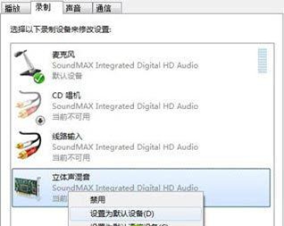 Xwin7ϵy(tng)֮oأ