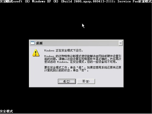 點(diǎn)擊查看源網(wǎng)頁