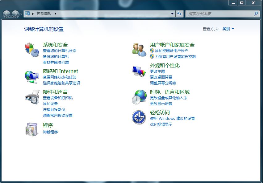 Win7d̎xpϵy(tng) win7ϵy(tng)sɷ