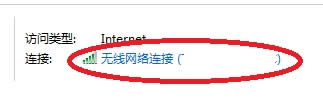 ghost win7ϵy@ʾoWj\ޏ