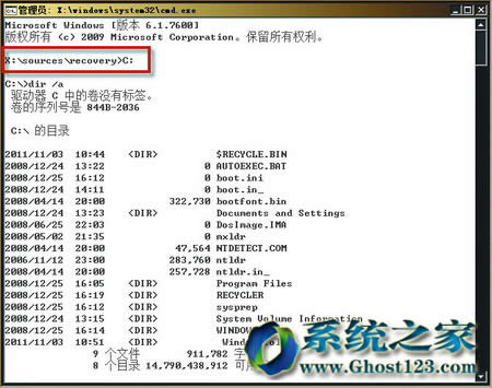win7win8.1ÑһWindows.oldļA߅Win7
