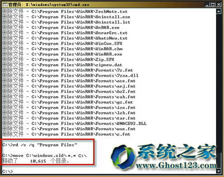 win7win8.1ÑһWindows.oldļA߅Win7