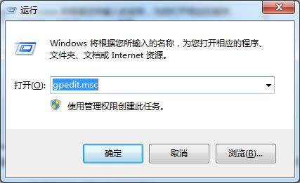 Ghost Win7sp1ϵyБóo\