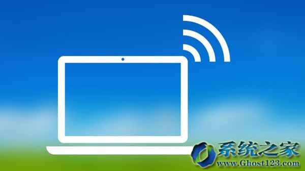 4步優化清理Windows7系統盤